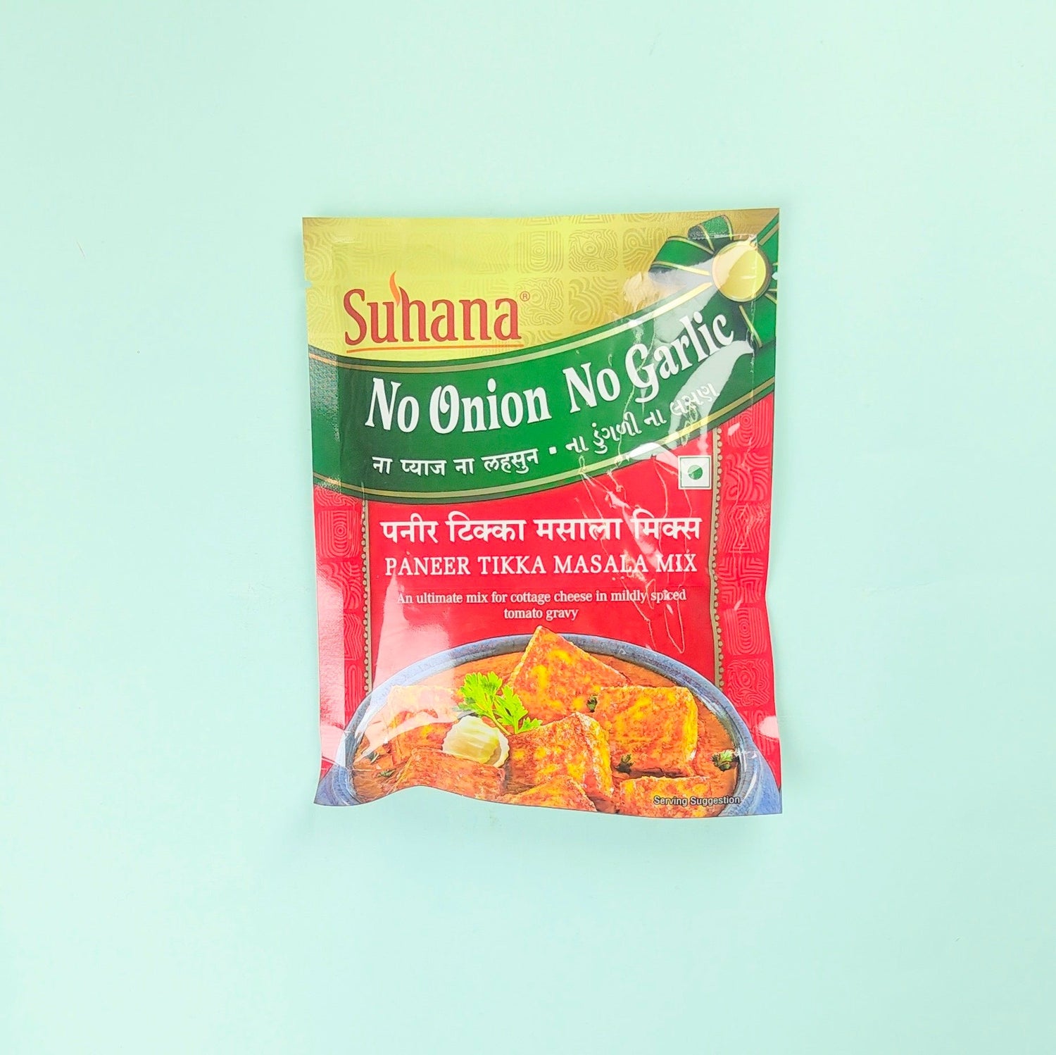SUHANA JAIN PANEER TIKKA MASALA MIX