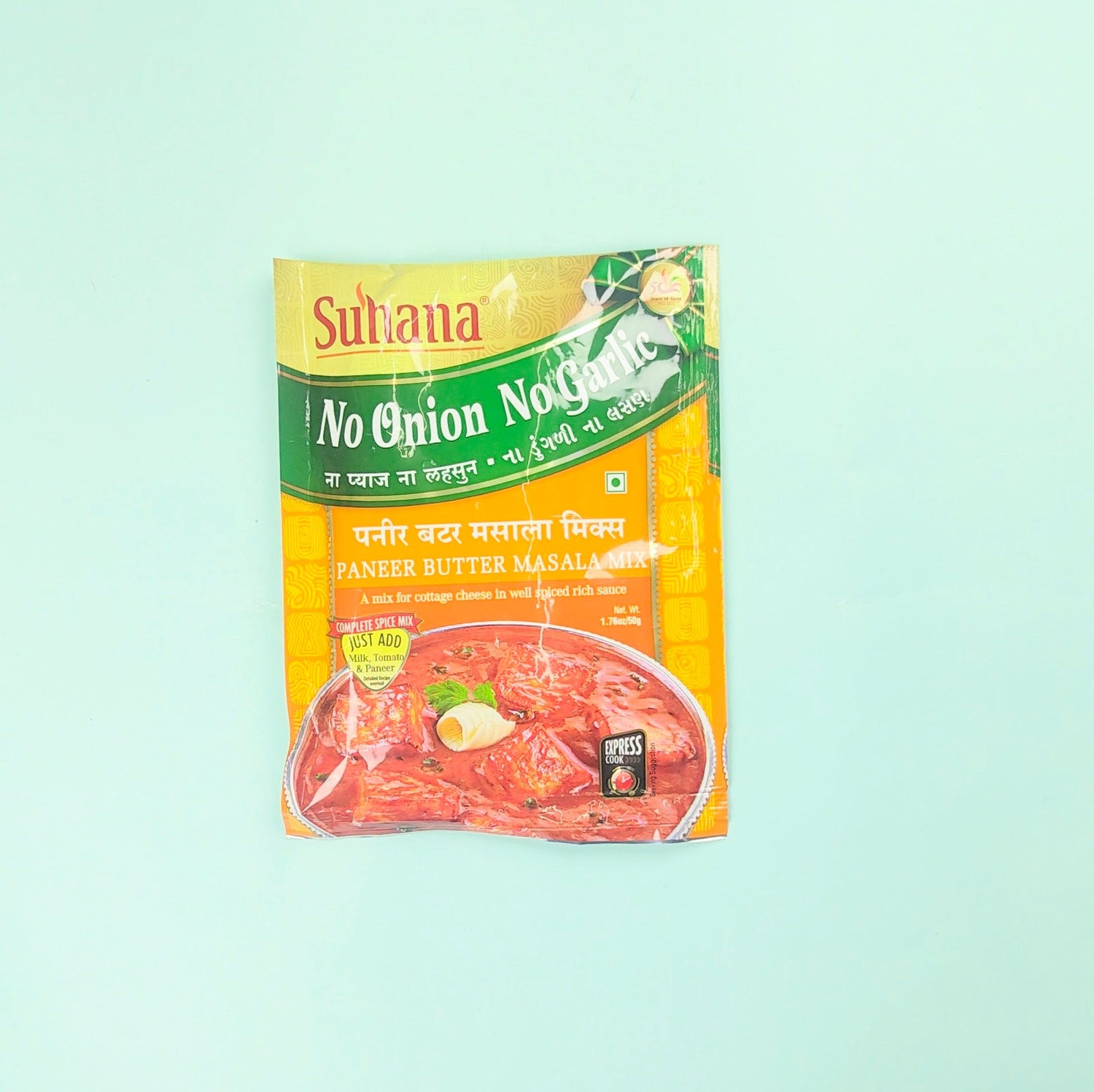 SUHANA JAIN BUTTER MASALA MIX