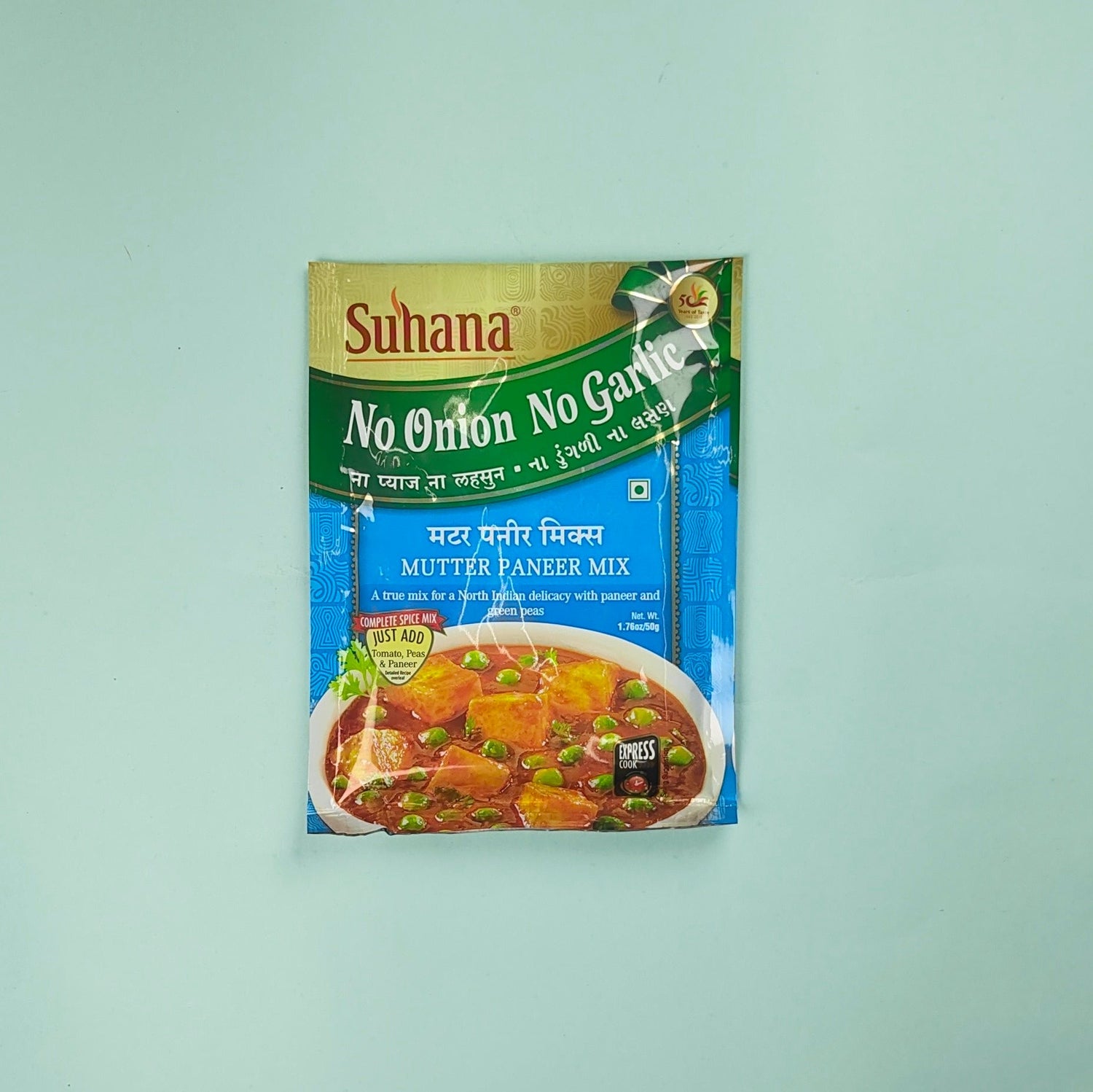 SUHANA JAIN MUTTER PANEER MIX