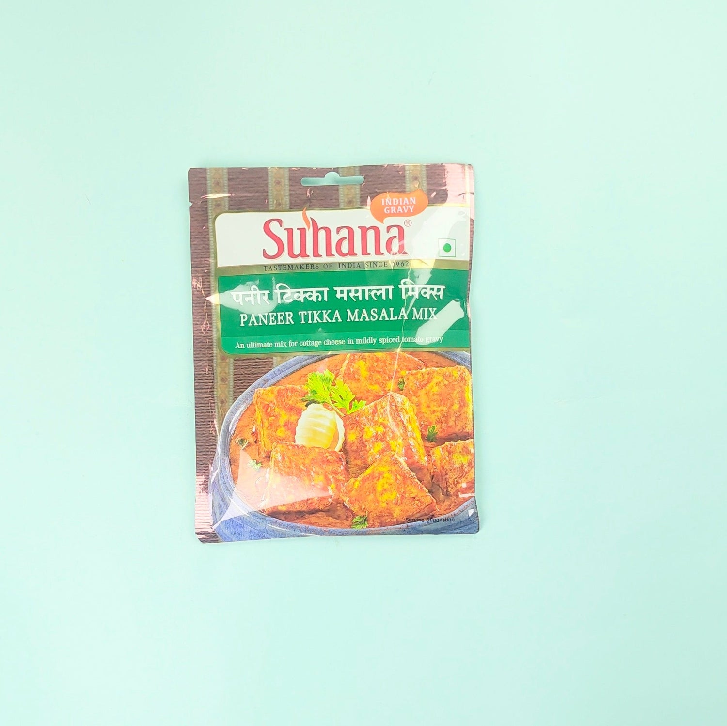 SUHANA PANEER TIKKA MASALA MIX