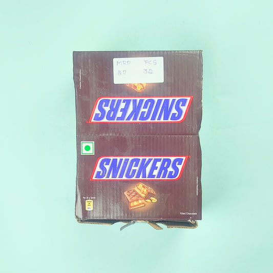 SNICKERS BOX